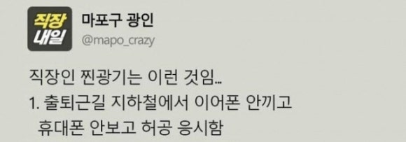 재구가발 이미지