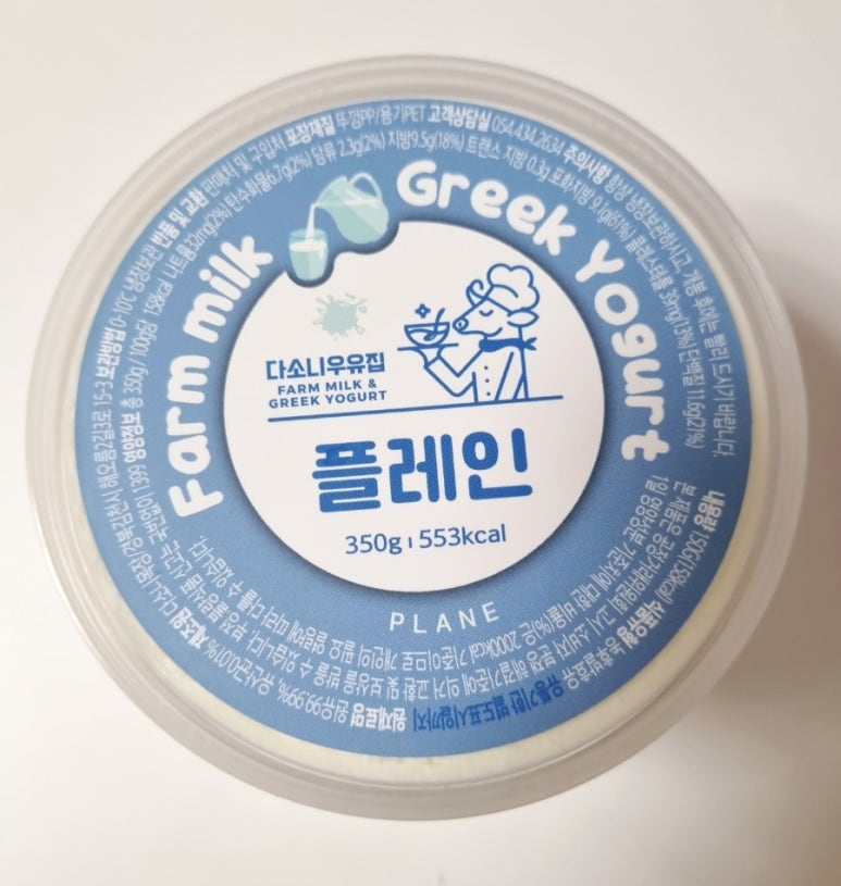 다소니유통 이미지
