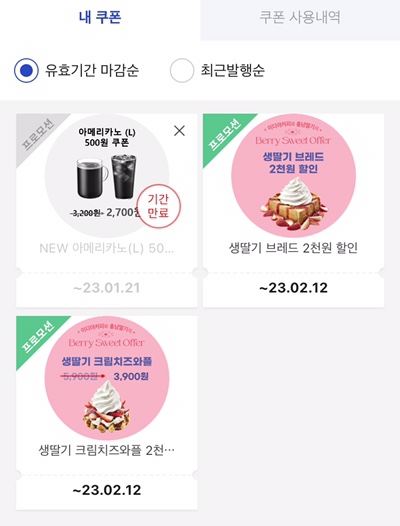 에뜰리에 이미지