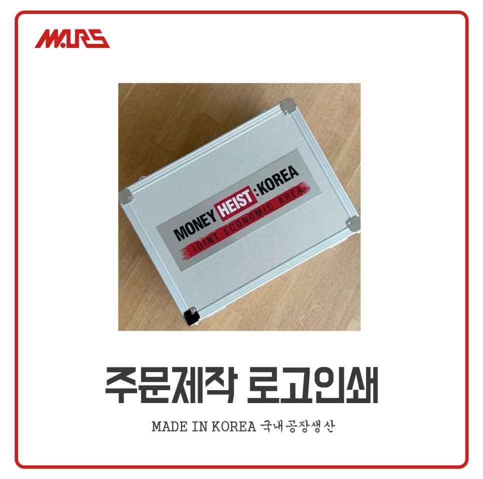 경일인쇄 이미지