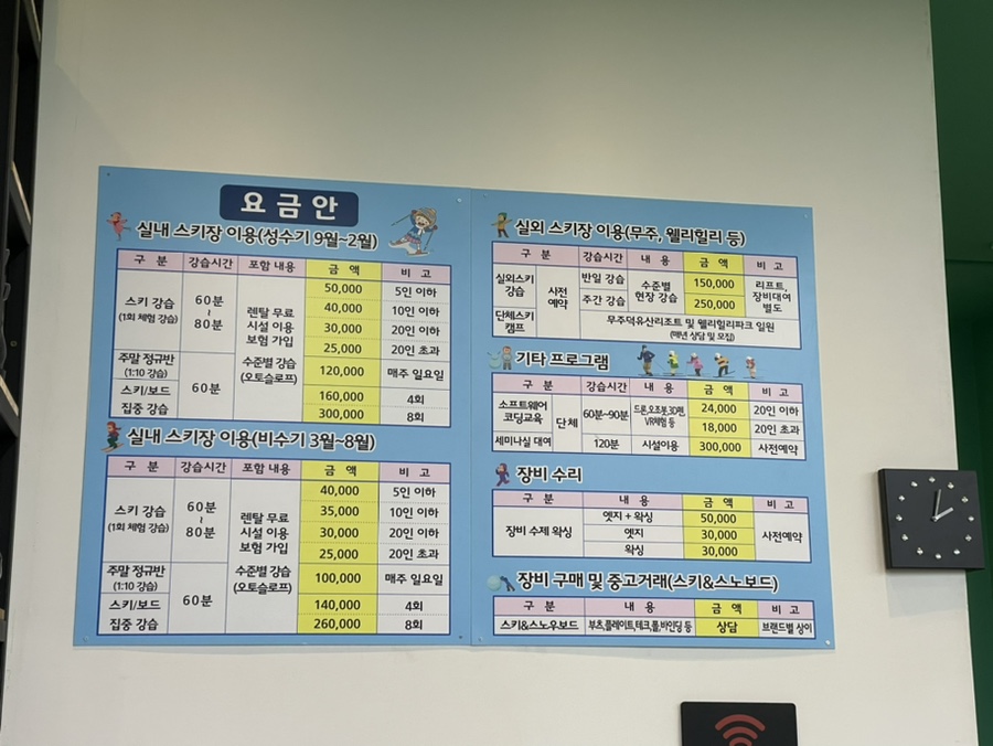 드림앤피플 이미지