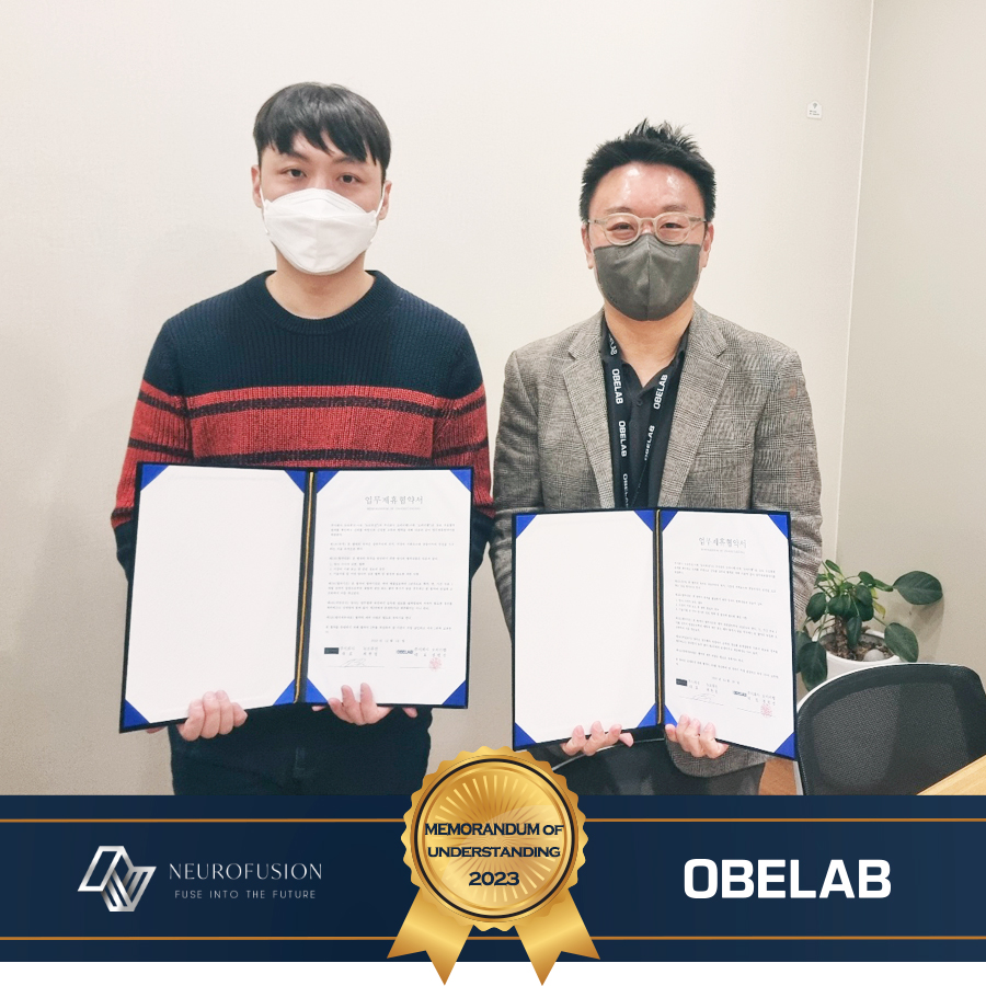 오비이 이미지