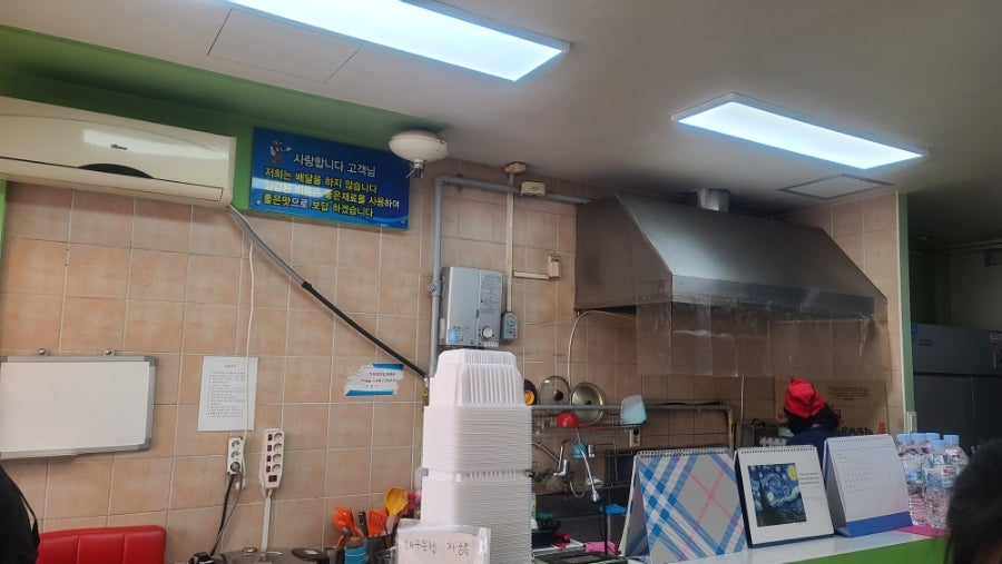 홍연자김밥.떡볶이 이미지