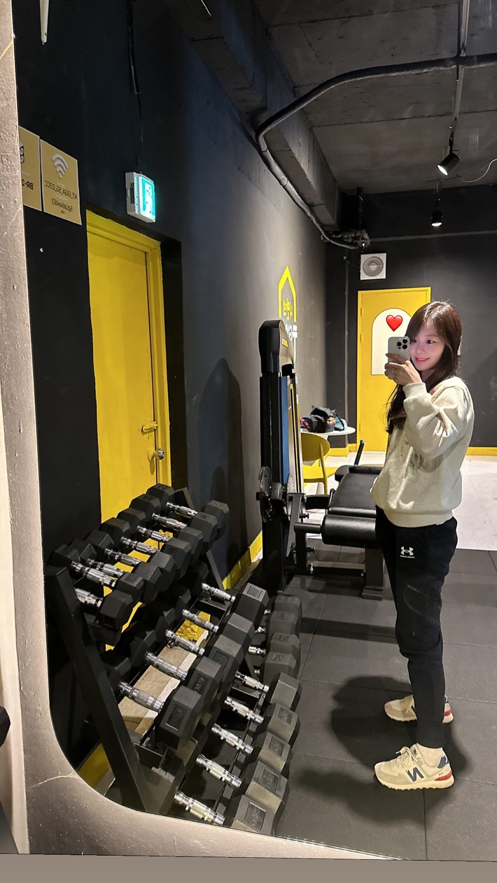 나만의짐 이미지