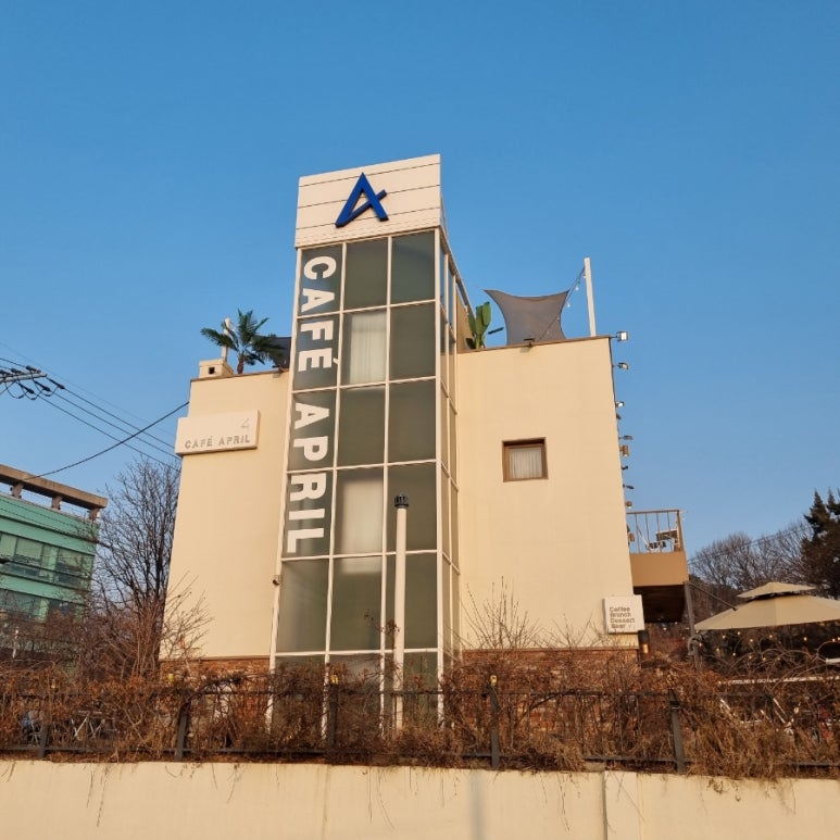 에이프릴케이크 이미지