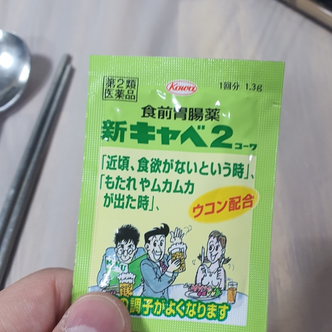 발해회센터 이미지
