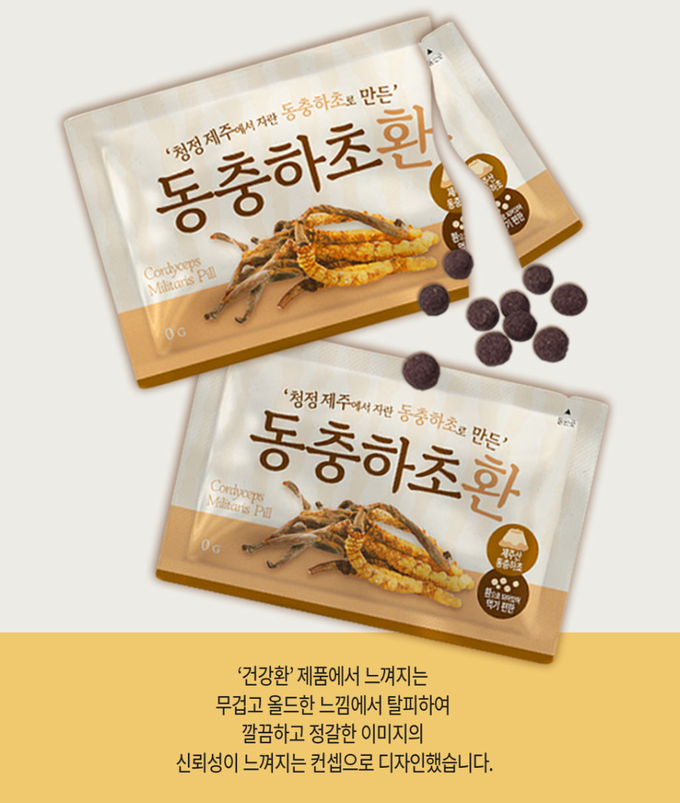 디자인환 이미지