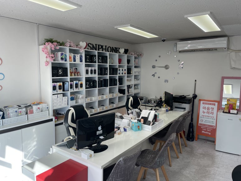 소녀폰 이미지
