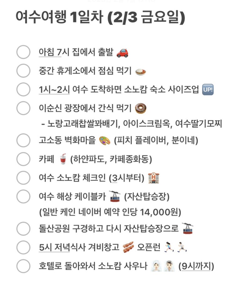 파도아이스크림 이미지