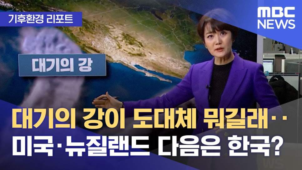 지구컴 이미지