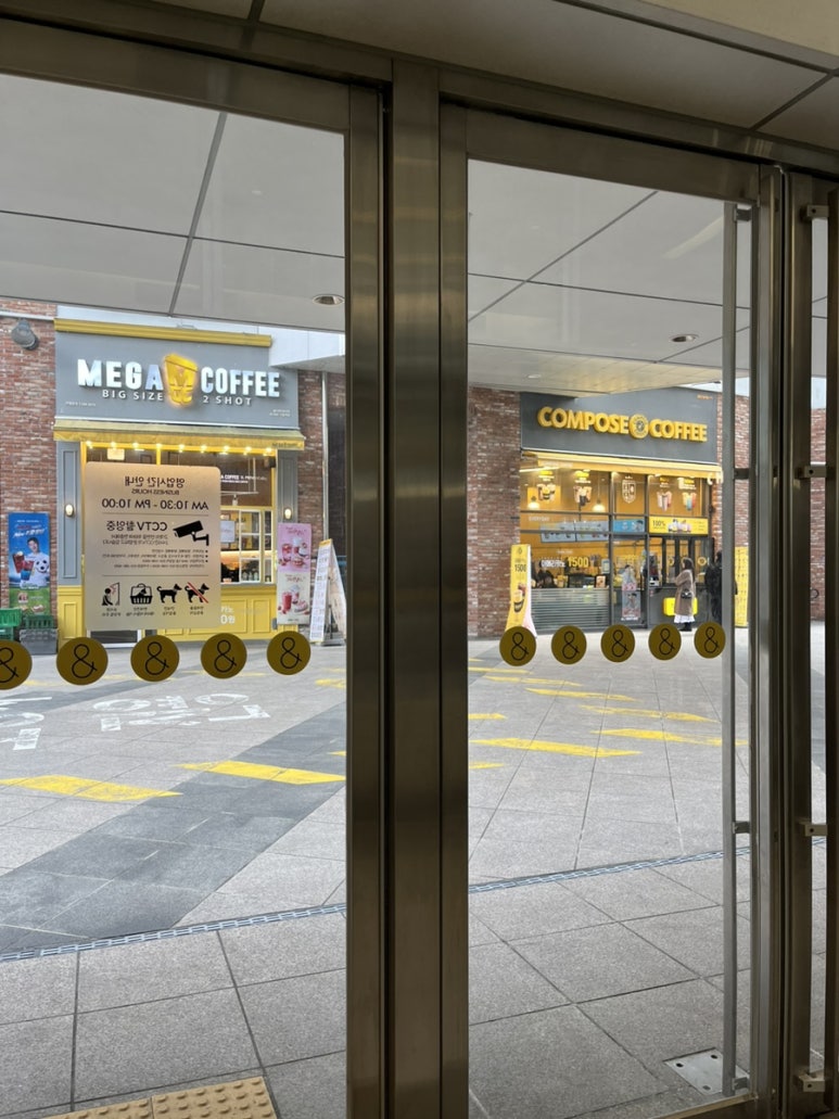 컴포즈커피 용인기흥역점 이미지