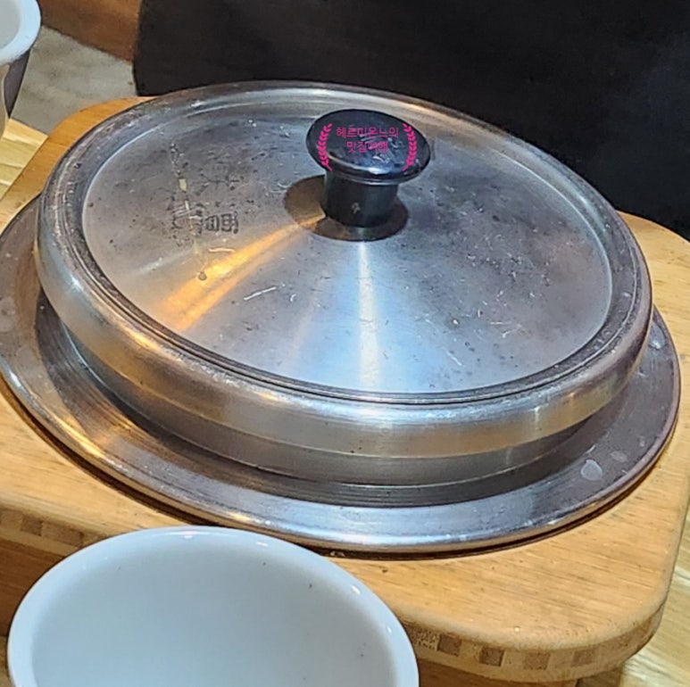 대산미담 이미지