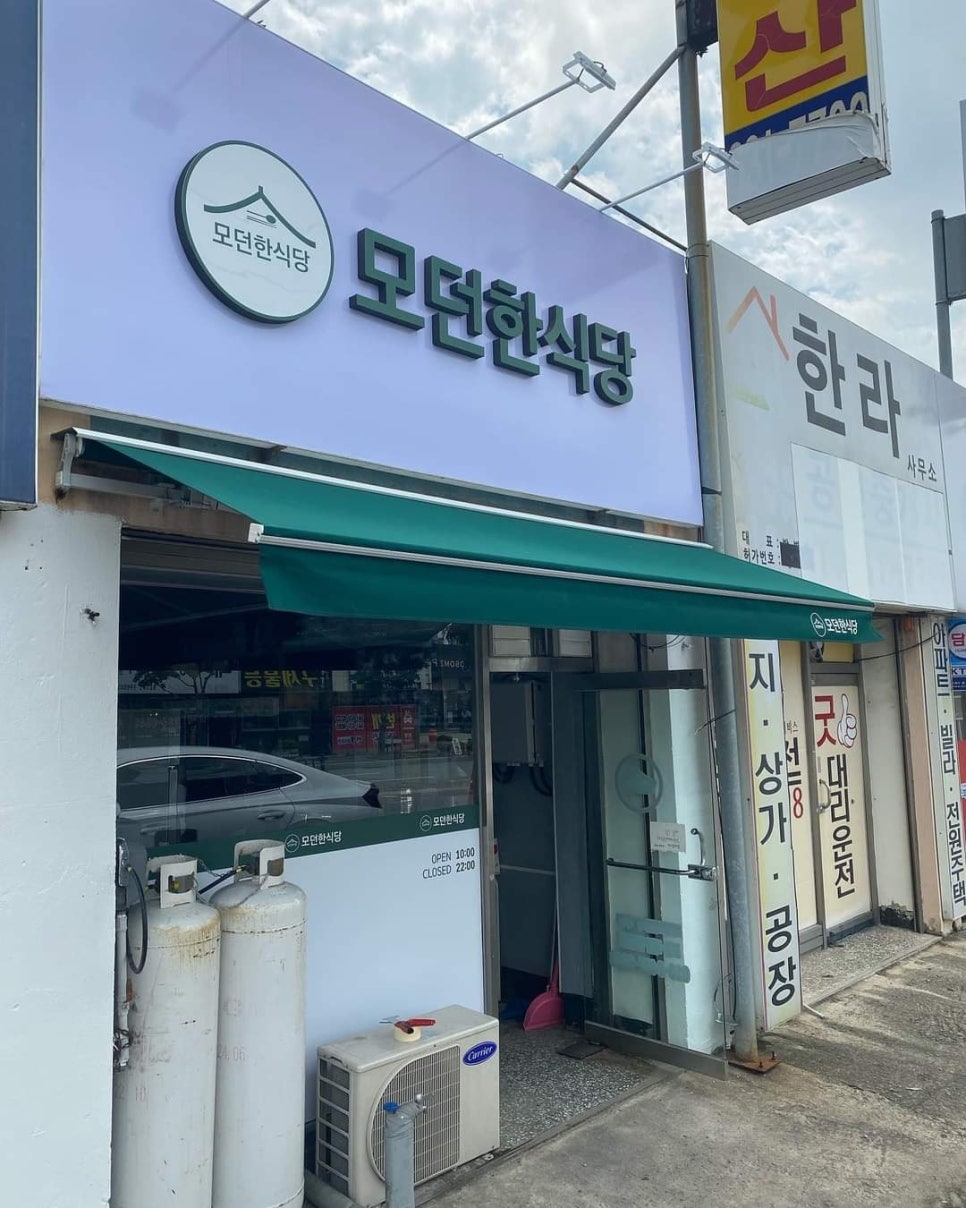 홍성광고사 이미지