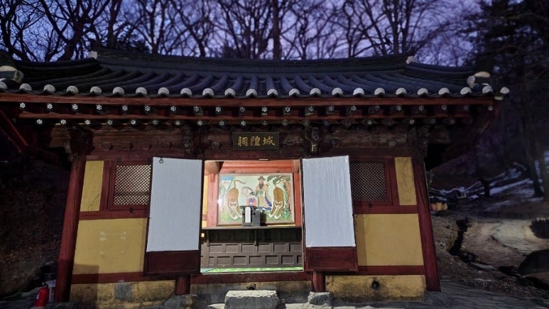 팔도가맥 이미지