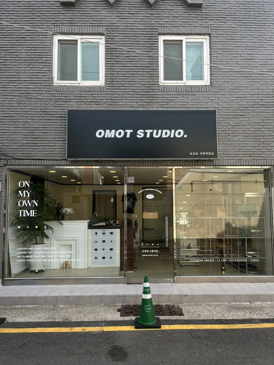 스튜디오313 이미지