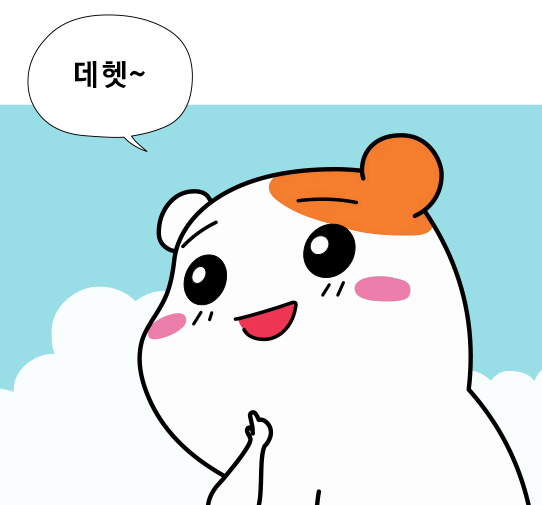 토들리 이미지