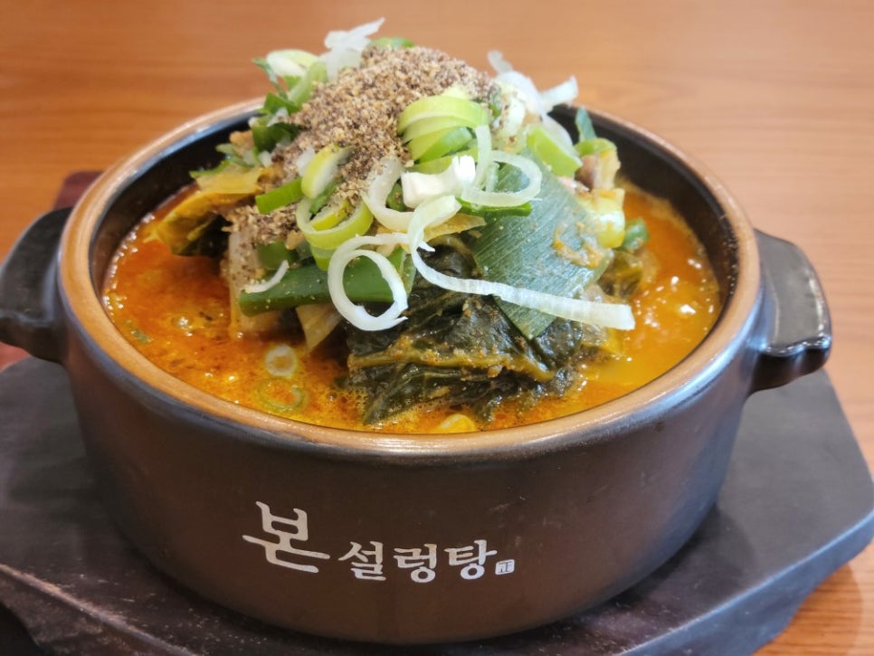 본설렁탕 이미지