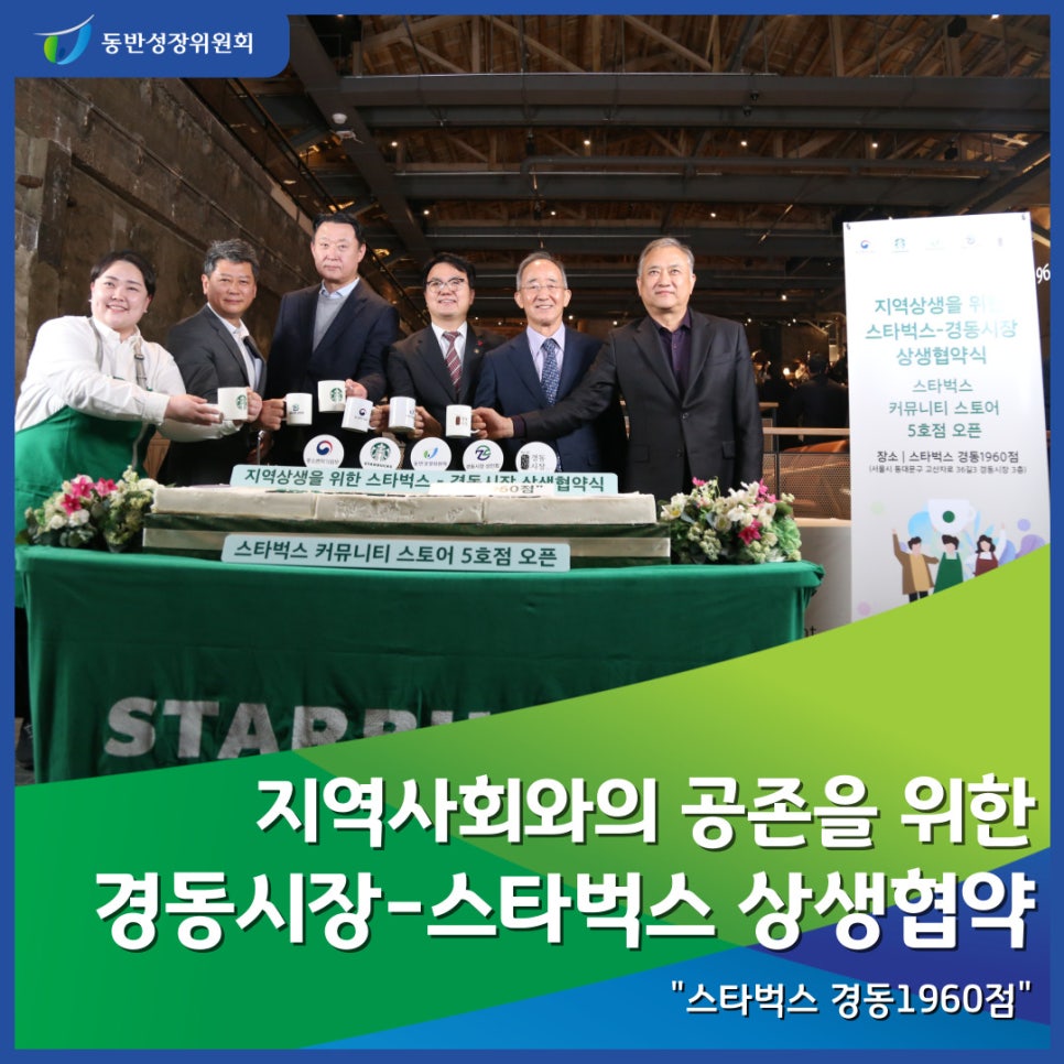 케이디마켓 주식회사 이미지