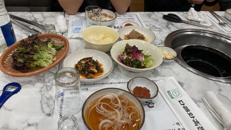 다래와흑돈 이미지
