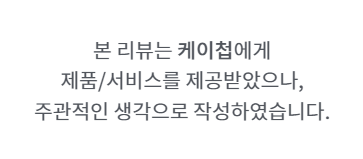 (주)케이첩 이미지