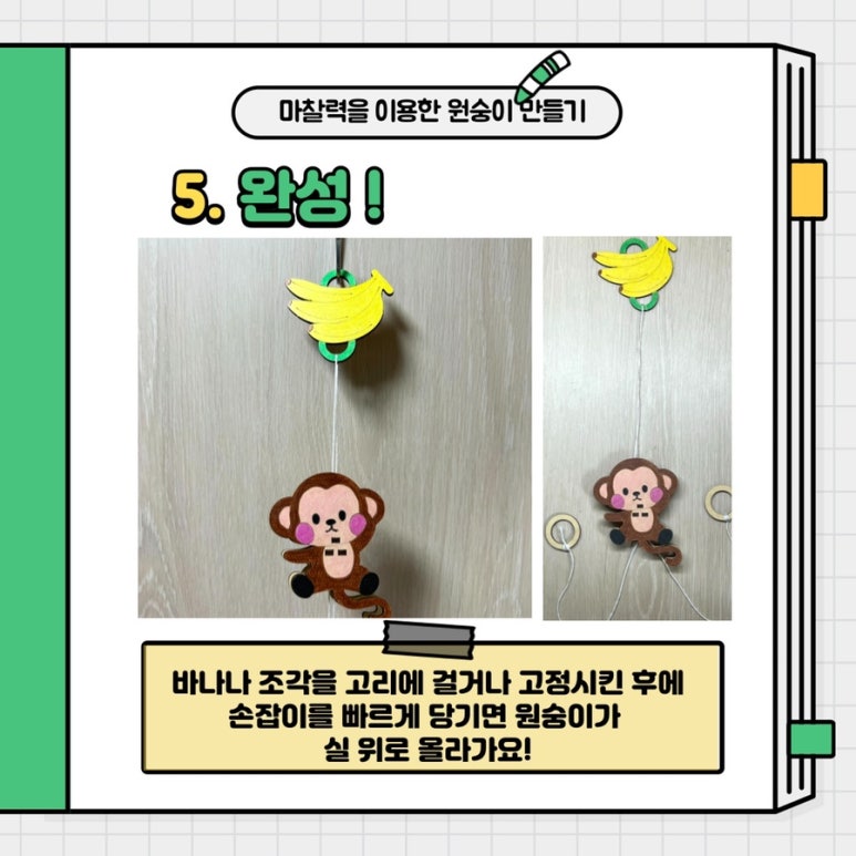 소담도담 이미지