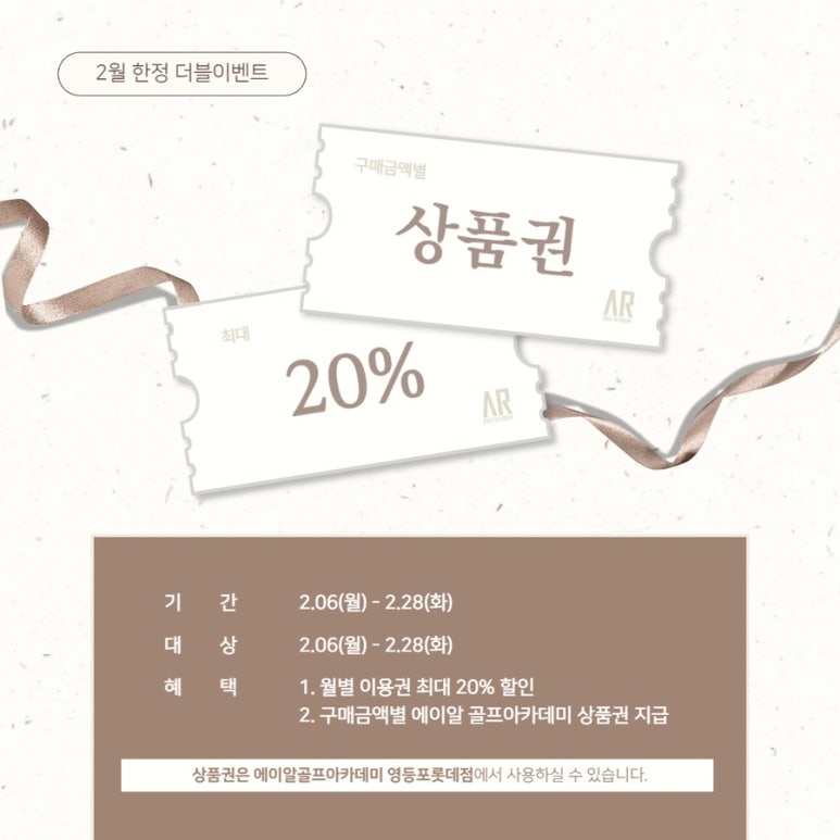 에이알스튜디오 이미지