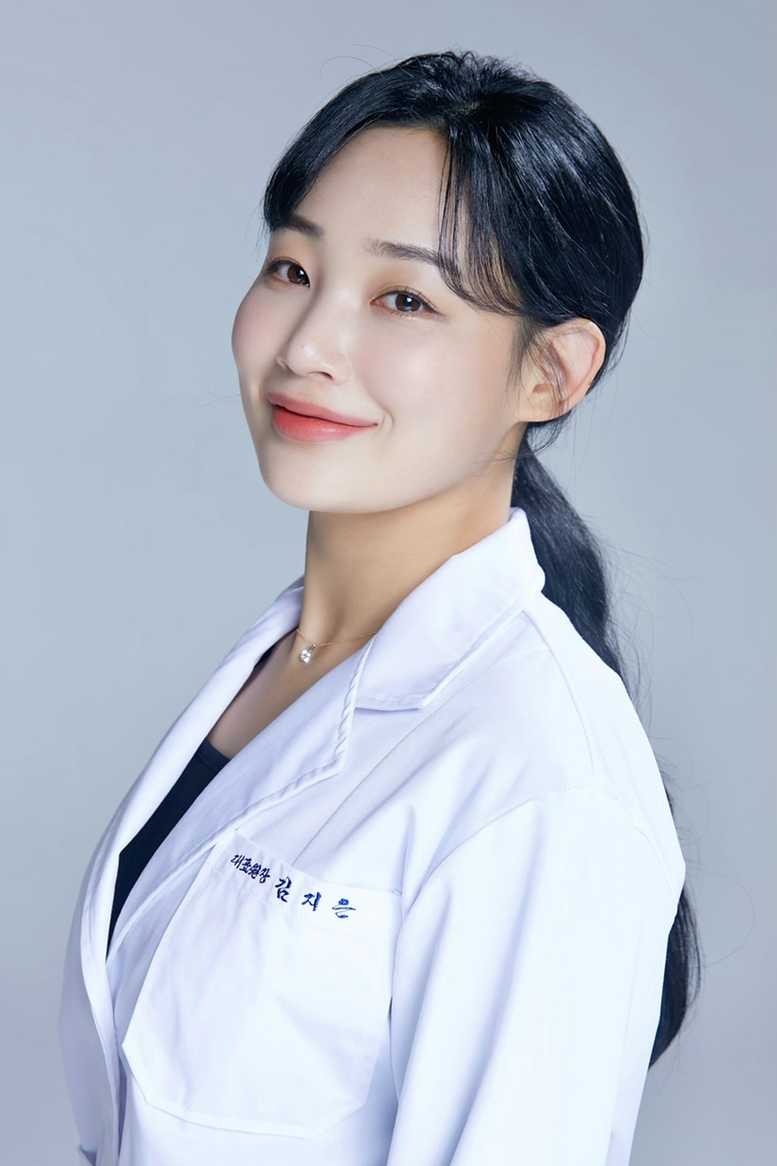 현 에스테틱 이미지