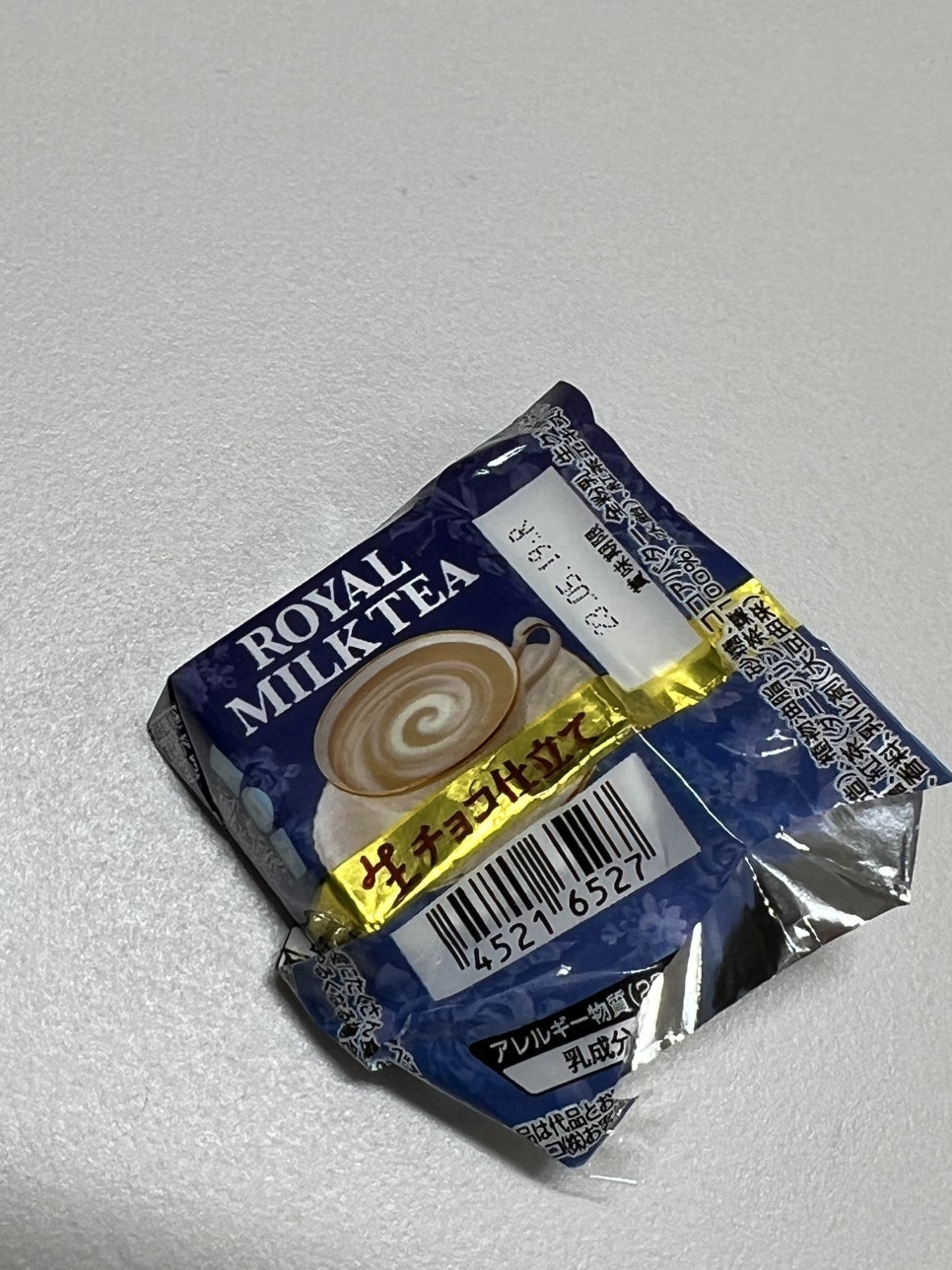 바로구움 이미지
