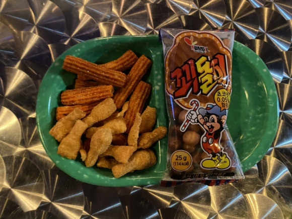 돌소주방 이미지