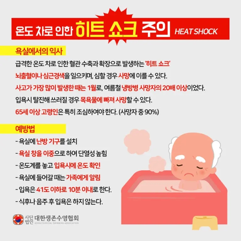 히트여행사 이미지