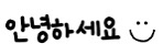 푸라닭김해주촌점 이미지