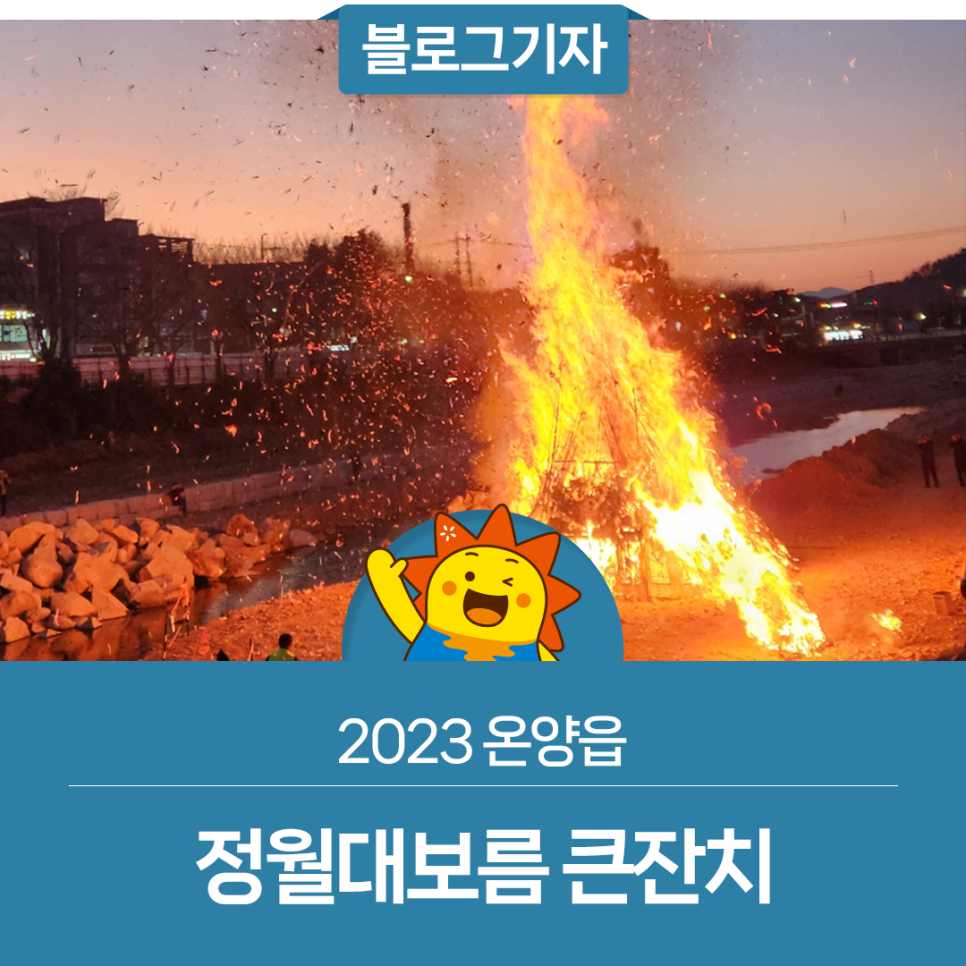 우전개발(주) 이미지