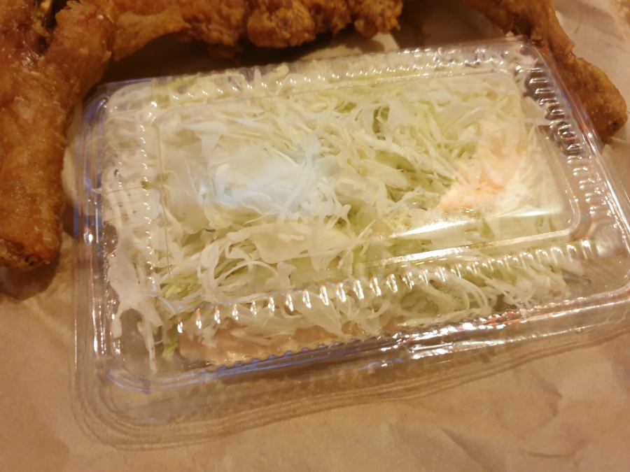 가마치통닭수변공원점 이미지