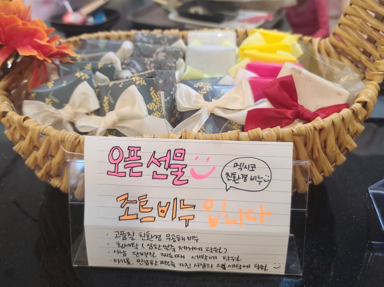 아이락키즈카페 이미지