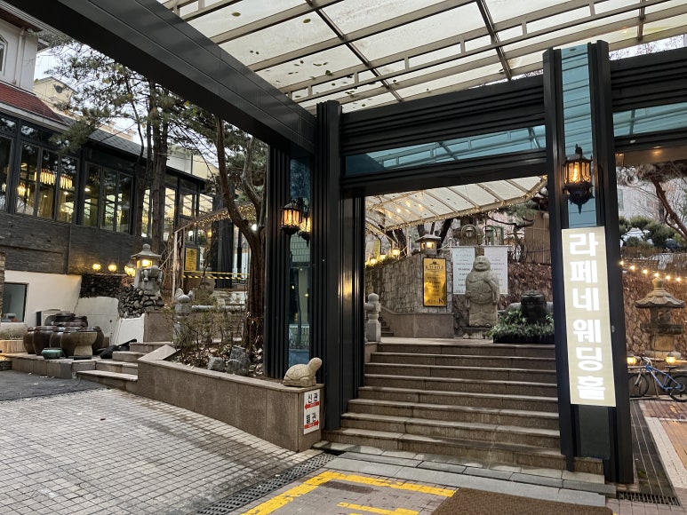 페네트레 이미지
