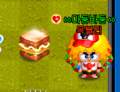 토스트 팡 이미지