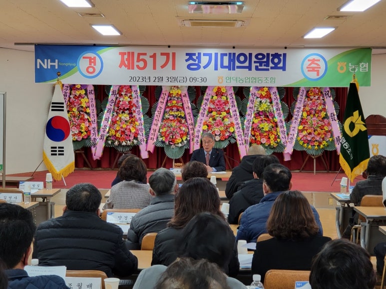 안덕의원 이미지