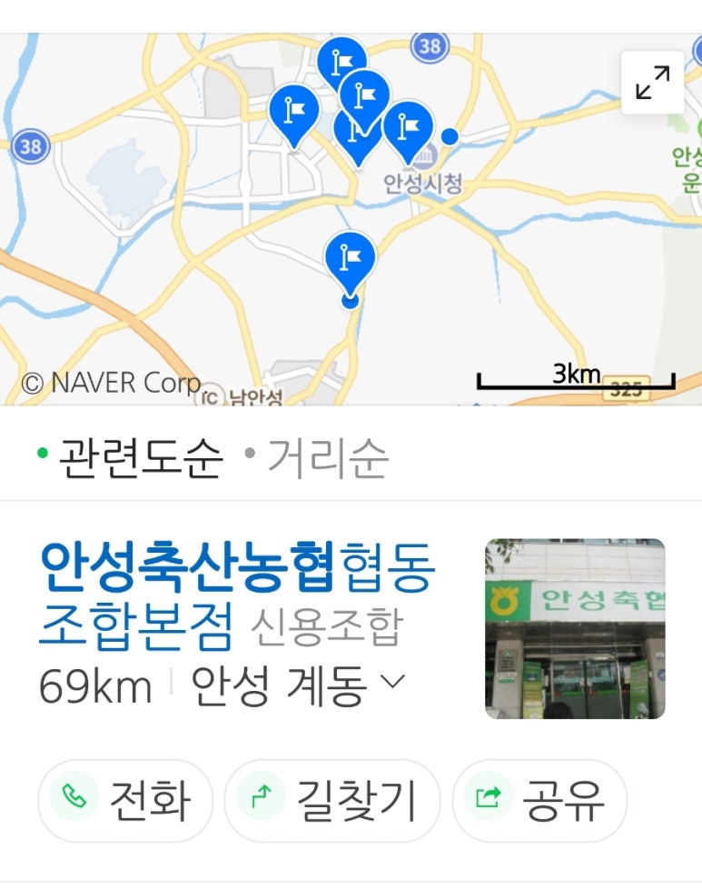 정기축산 이미지