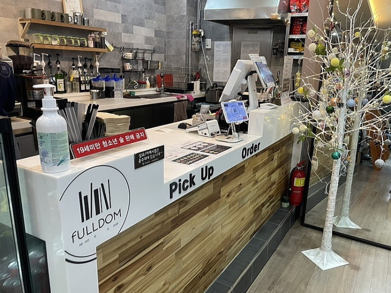 풀덤첨단점 이미지