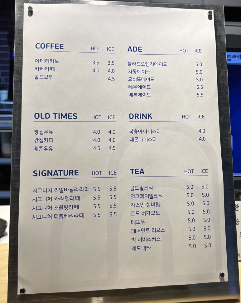 청년제빵소 이미지