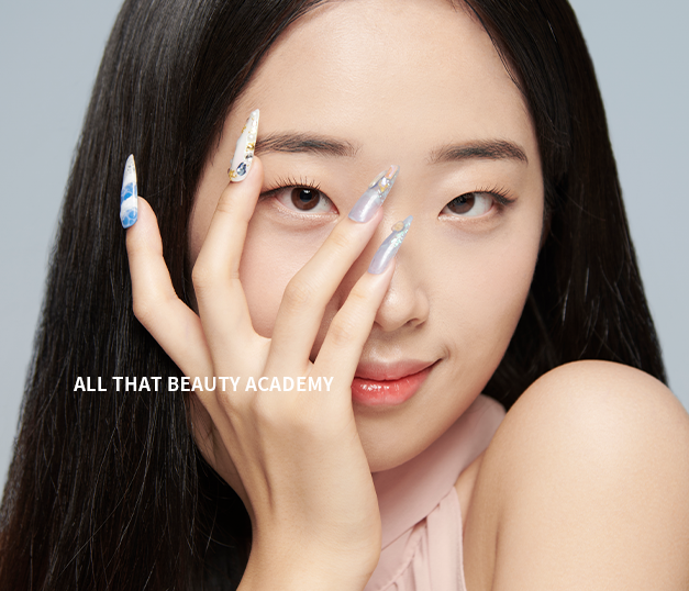 네일당당 이미지