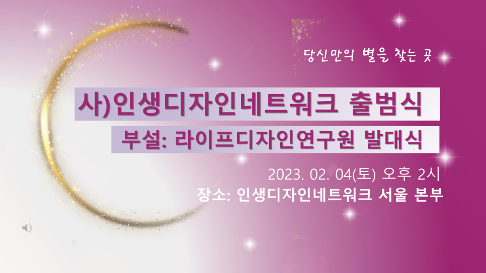 라디연 이미지