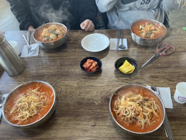 격포집 이미지