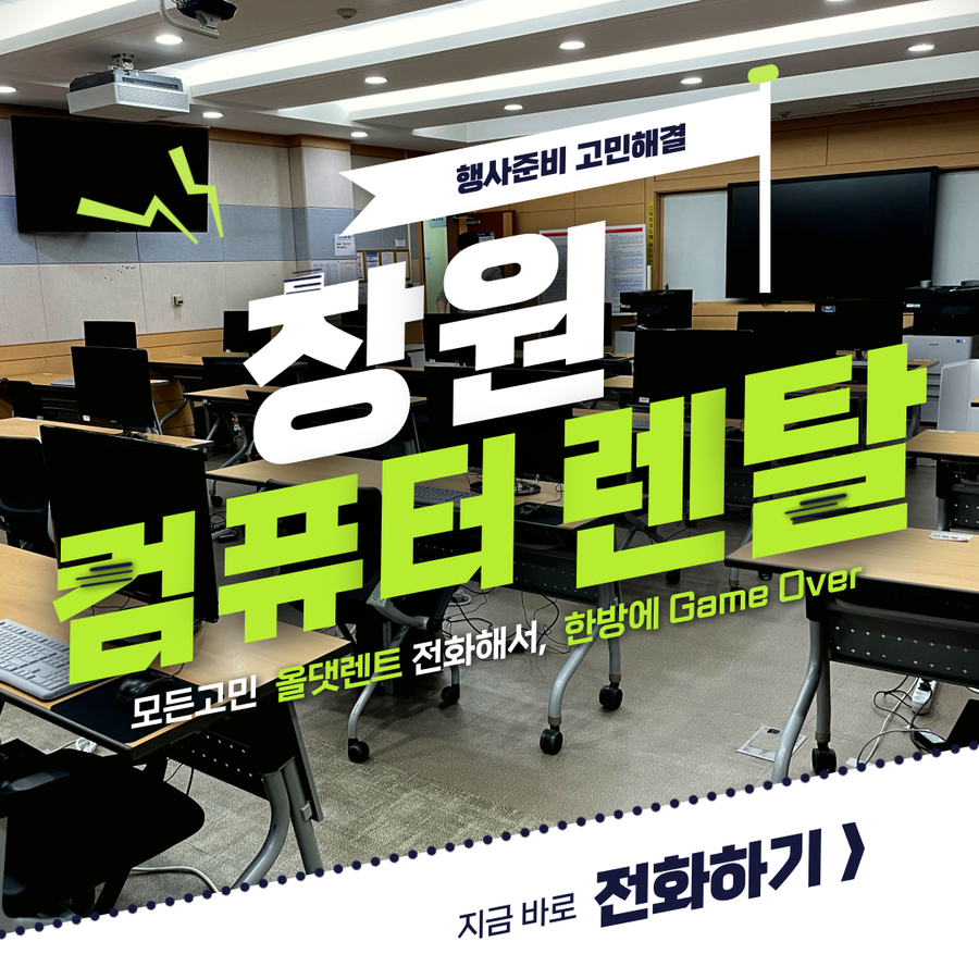 (주) 올댓모델 이미지