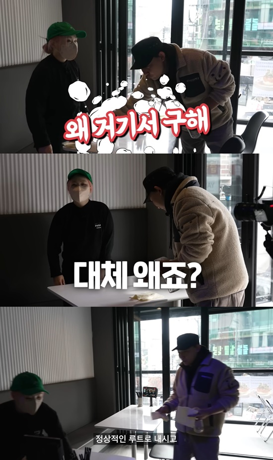 당근인력 이미지