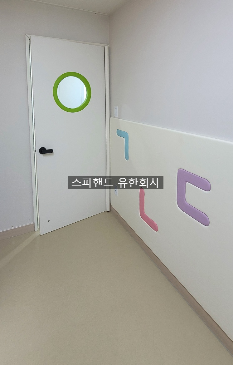 시립구갈어린이집 이미지