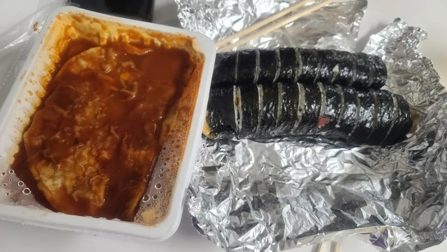 홍연자김밥.떡볶이 이미지