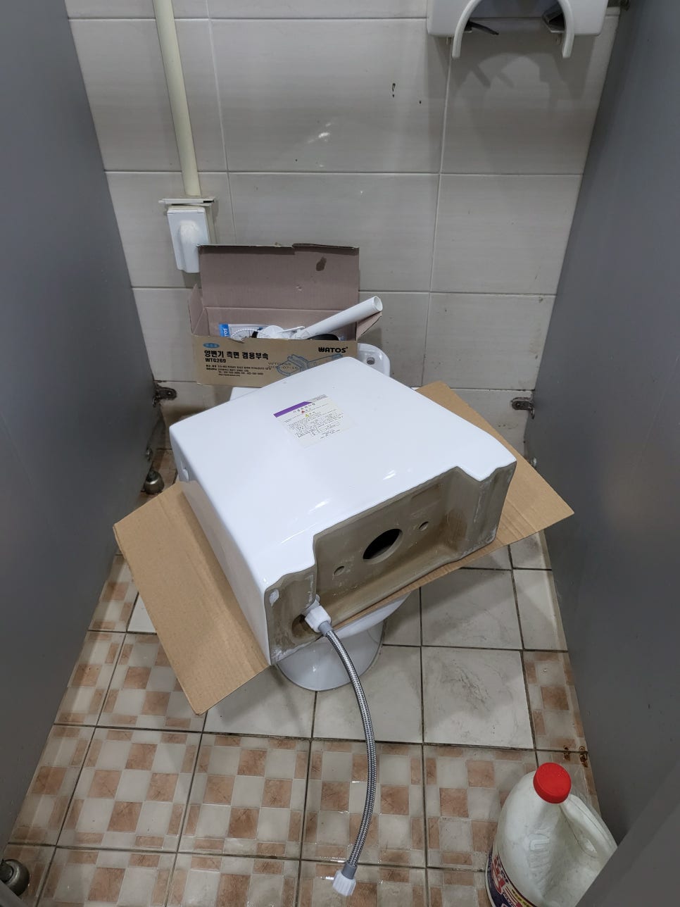 변기뚫는곳변기수리교체변기막힘뚫는업체 이미지