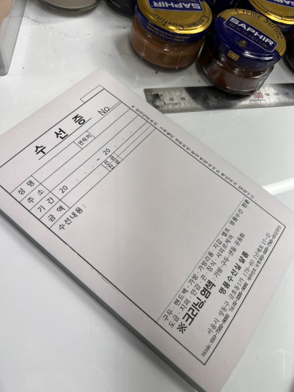 샬롬신발 이미지