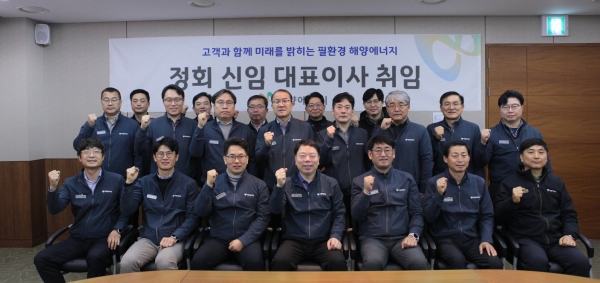 해양가스주 이미지